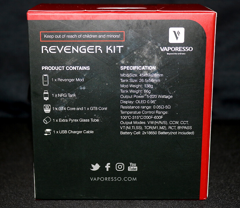 Kit Revenger Blog Le Petit Vapoteur 2017 (4)